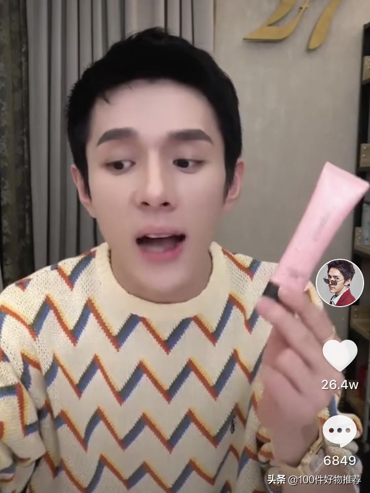 李佳琦OMG、Amazing的这些好物，比口红更值得买！