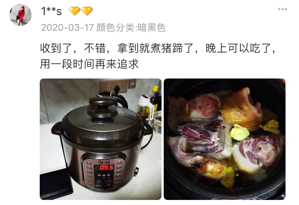 十大不值得买的网红锅,舌尖上的中国火起来的锅