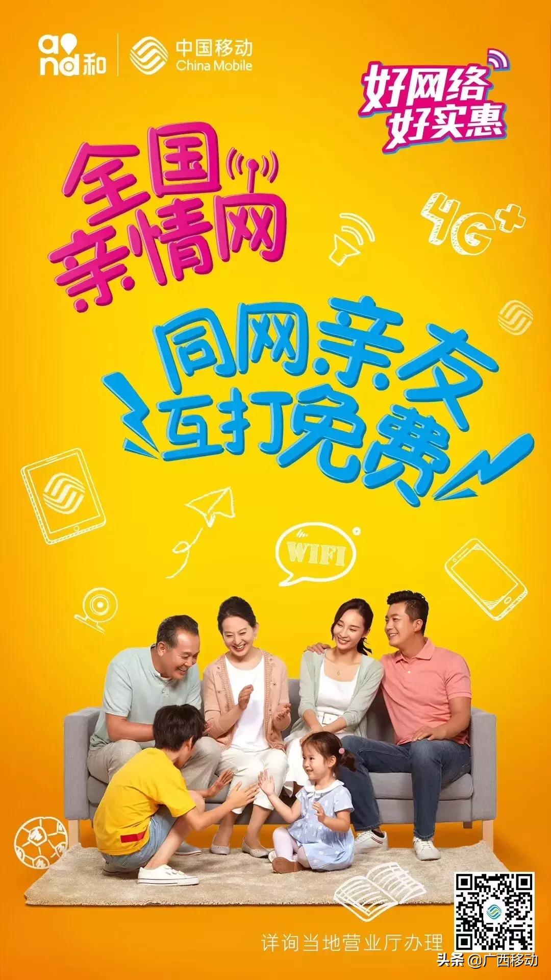 喂我想你了原声,喂我想你了图片