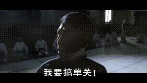 今晚猜灯谜,今天晚上猜数字是多少