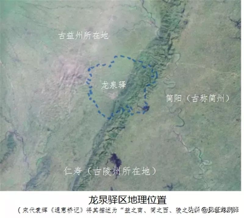 回顾龙泉驿百年变迁简报,龙泉驿区发展展望