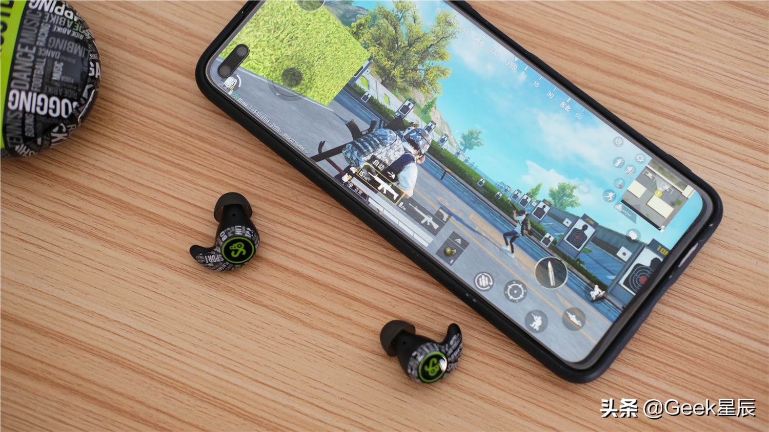 魔浪s睡眠运动蓝牙耳机,魔浪mifos蓝牙耳机怎么配对