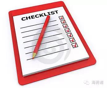 日结工考勤管理,严格落实请休假考勤管理制度