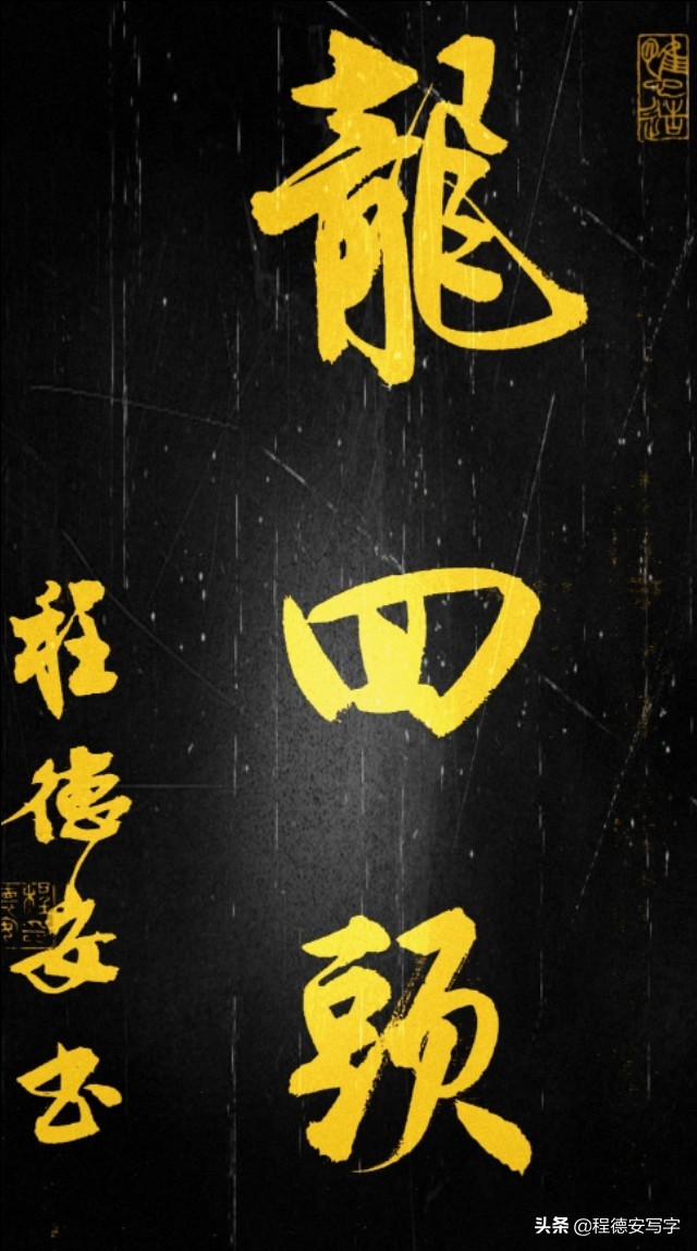 兴城古城一日游作文300字怎么写,兴城古城一日游价格