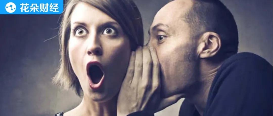 叶飞靠炒股赚不到钱吗,叶飞事件对股民启示