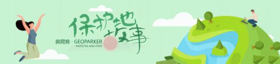 贵州高原苗寨景区,贵州高原魂视频