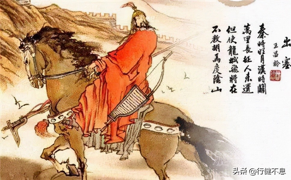 王昌龄最著名十首诗,七绝圣手王昌龄名诗