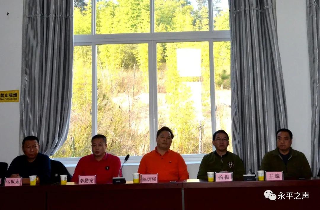 深圳市果蔬行业协会：永平发展潜力大，营商环境好