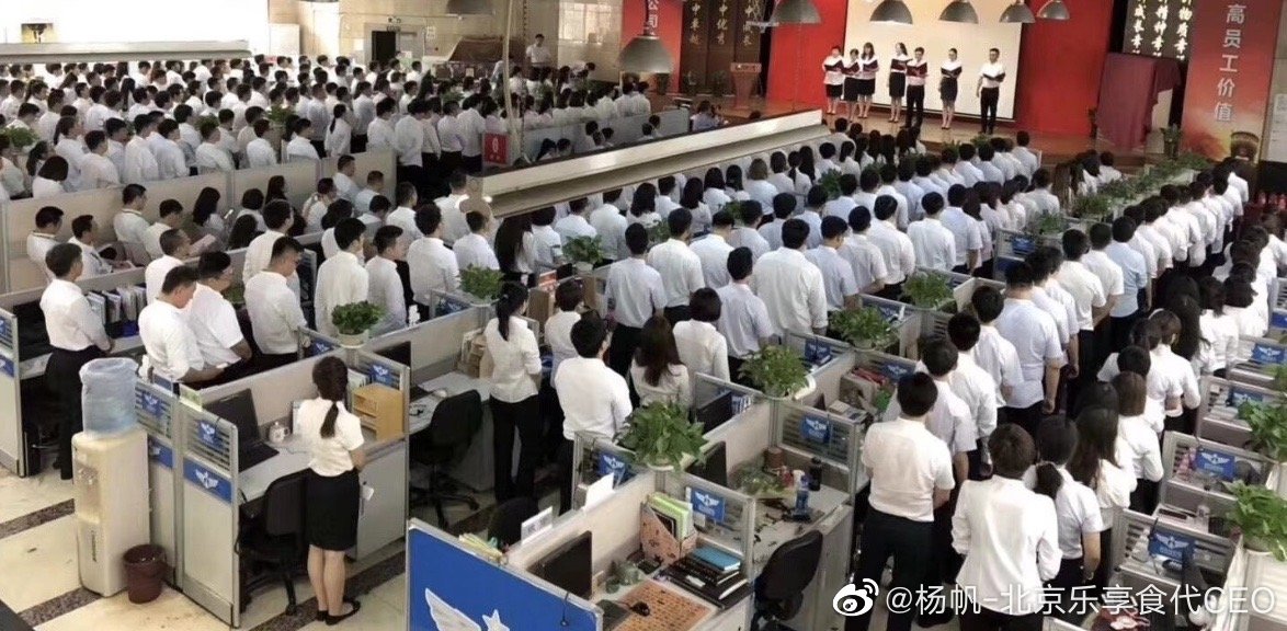 8年老兵带你挖挖加盟的套路