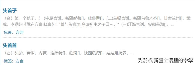 张柏芝是顺产还是剖腹产,孕妇顺产好还是剖腹产好