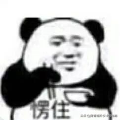 adobeps2024新功能,adobe正式推出photoshop2020版