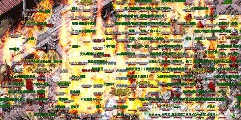 热血传奇法师怎么练级最快,热血传奇1.7622级法师去哪练级