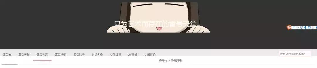 老师傅常用网站，建议偷偷收藏，好！