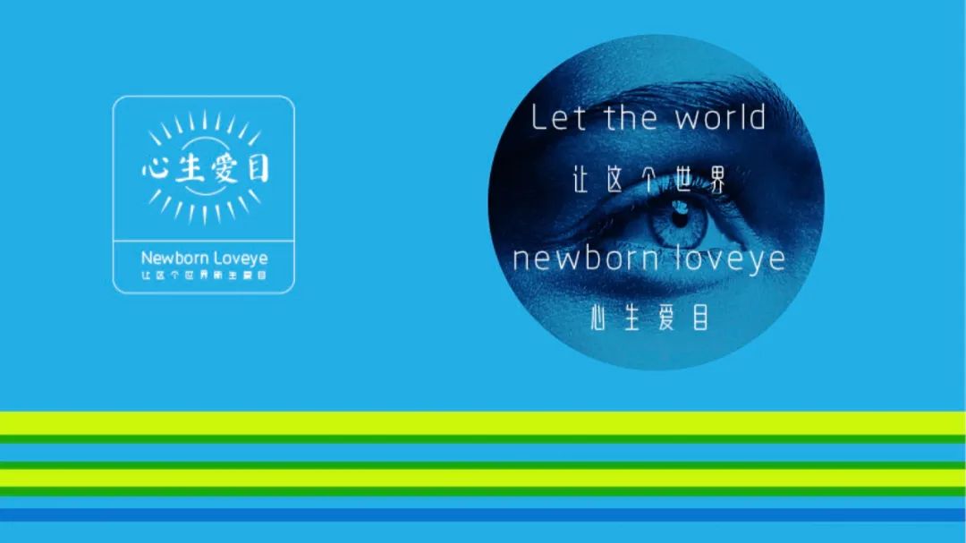 鍚戝寳logo璁捐,鍚戝寳鍝佺墝璁捐