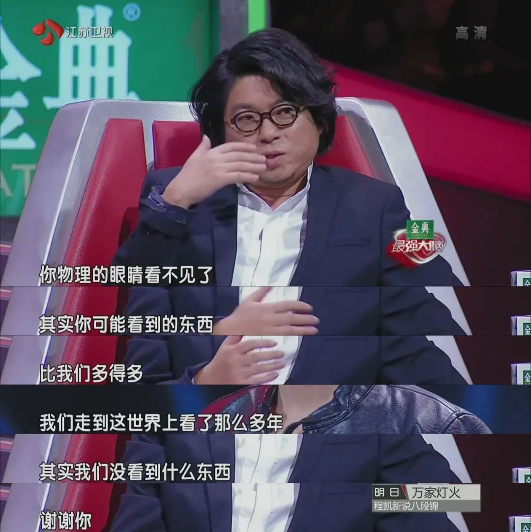 从全网黑到全网,被停播的良心国综