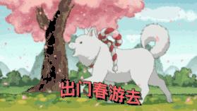 禹州清明踏青旅游攻略,禹州春游爬山的好地方