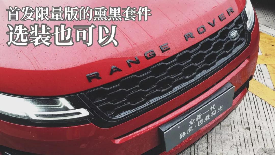 路虎极光宝马x3和奔驰glc怎么选,极光和宝马x1和奔驰glc选哪个好