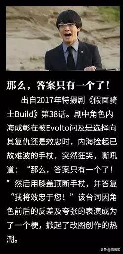 假面骑士和奥特曼大合集,奥特曼和假面骑士在日本谁受欢迎