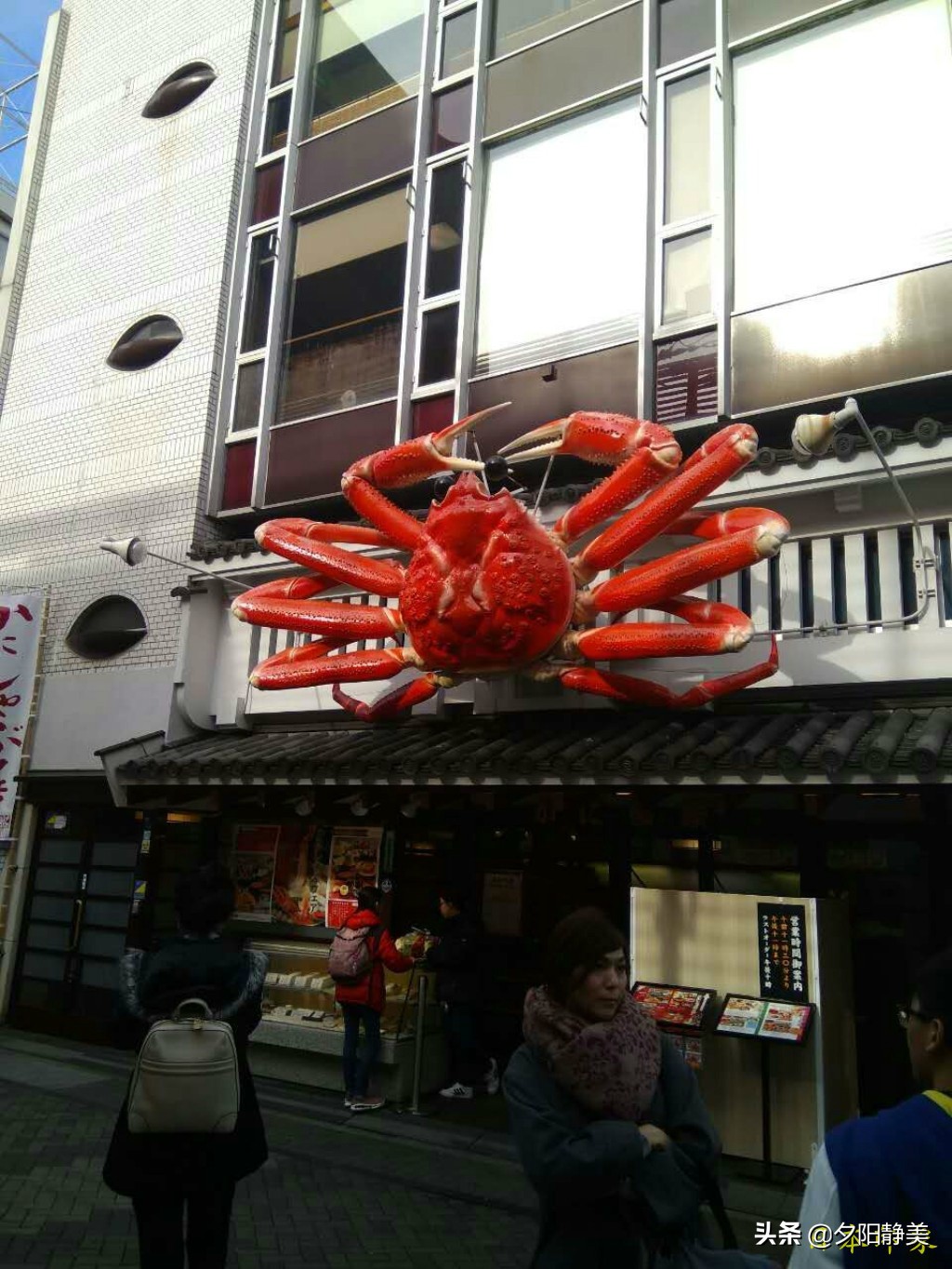 大阪心斋桥一人游攻略,旅游回来心得