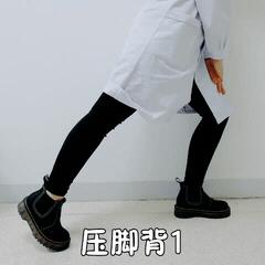 运动完小腿前侧肌肉疼是怎么回事,运动时小腿前侧肌肉酸痛怎么解决