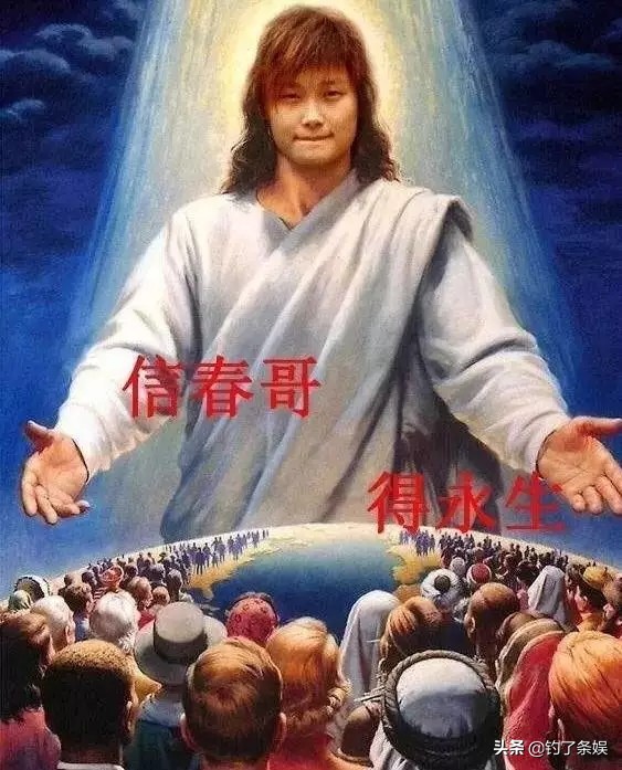 今天，我带你重新认识李宇春