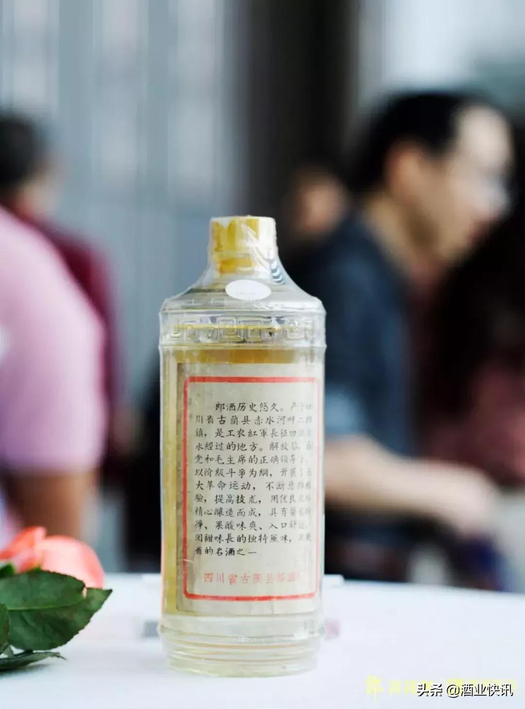 82年的铁盖郎酒值多少钱一瓶,80年代1瓶郎酒卖多少钱