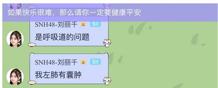 过得比较惨的明星,那些过得很惨的明星