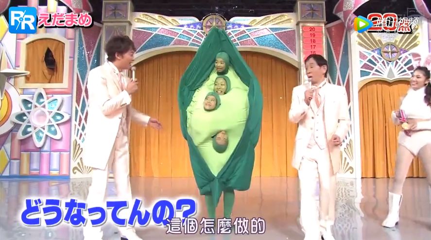 日本综艺超级变变变搞笑,日本综艺超级变变变的英文