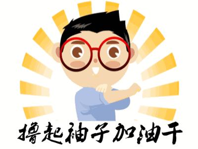 在银川，注定与这些数字相爱相杀