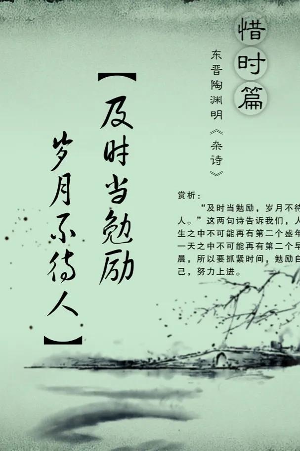 长歌行汉乐府意思,长歌行汉乐府古诗