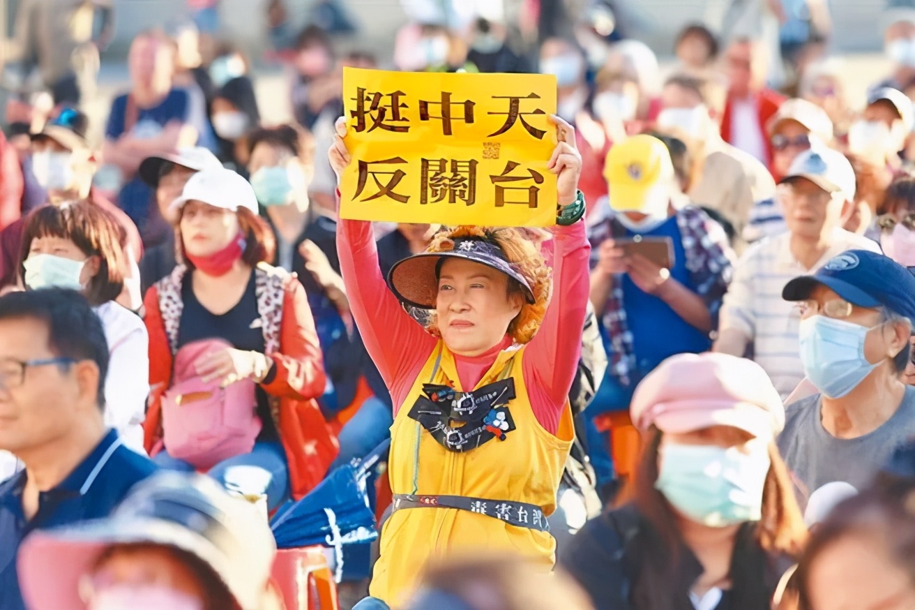 铡刀落下,台湾中天新闻台被关