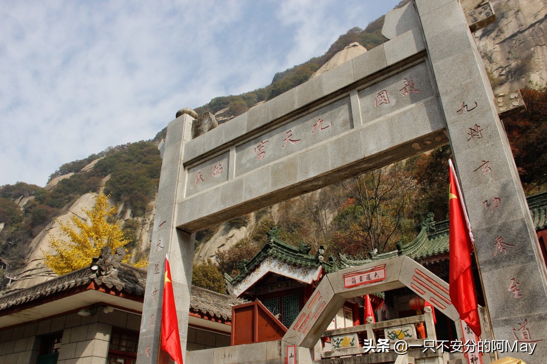 为什么爬华山都是夜爬,华山自古一条道很有必要爬吗