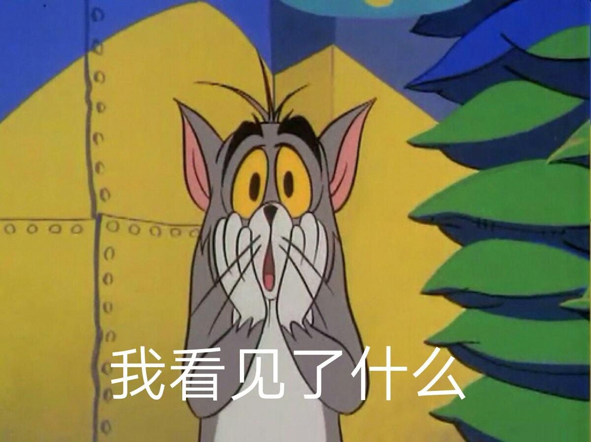 超速度原唱,超速度歌曲完整版