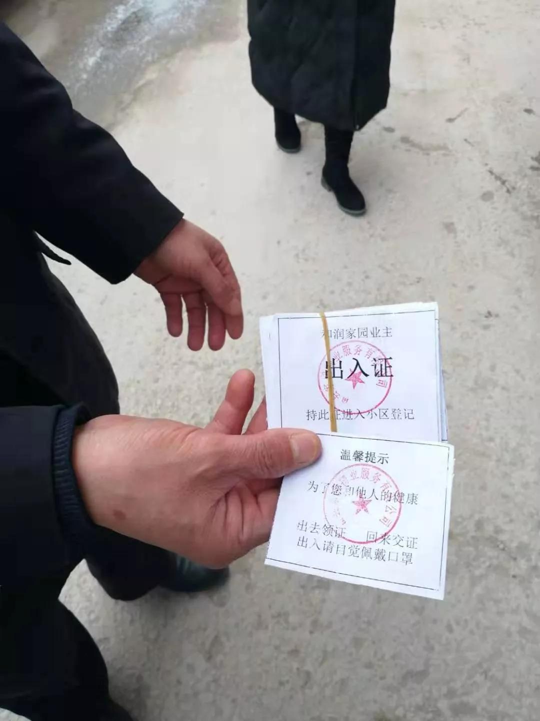 社区网格员抗击疫情典型案例,社区众志成城抗击疫情工作报告