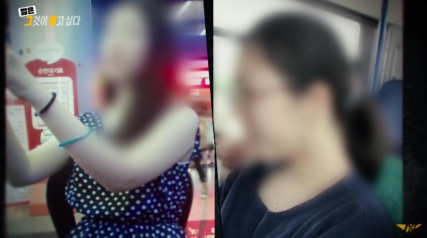 韩国真实女童性侵案件,韩国孤儿院性侵真实事件