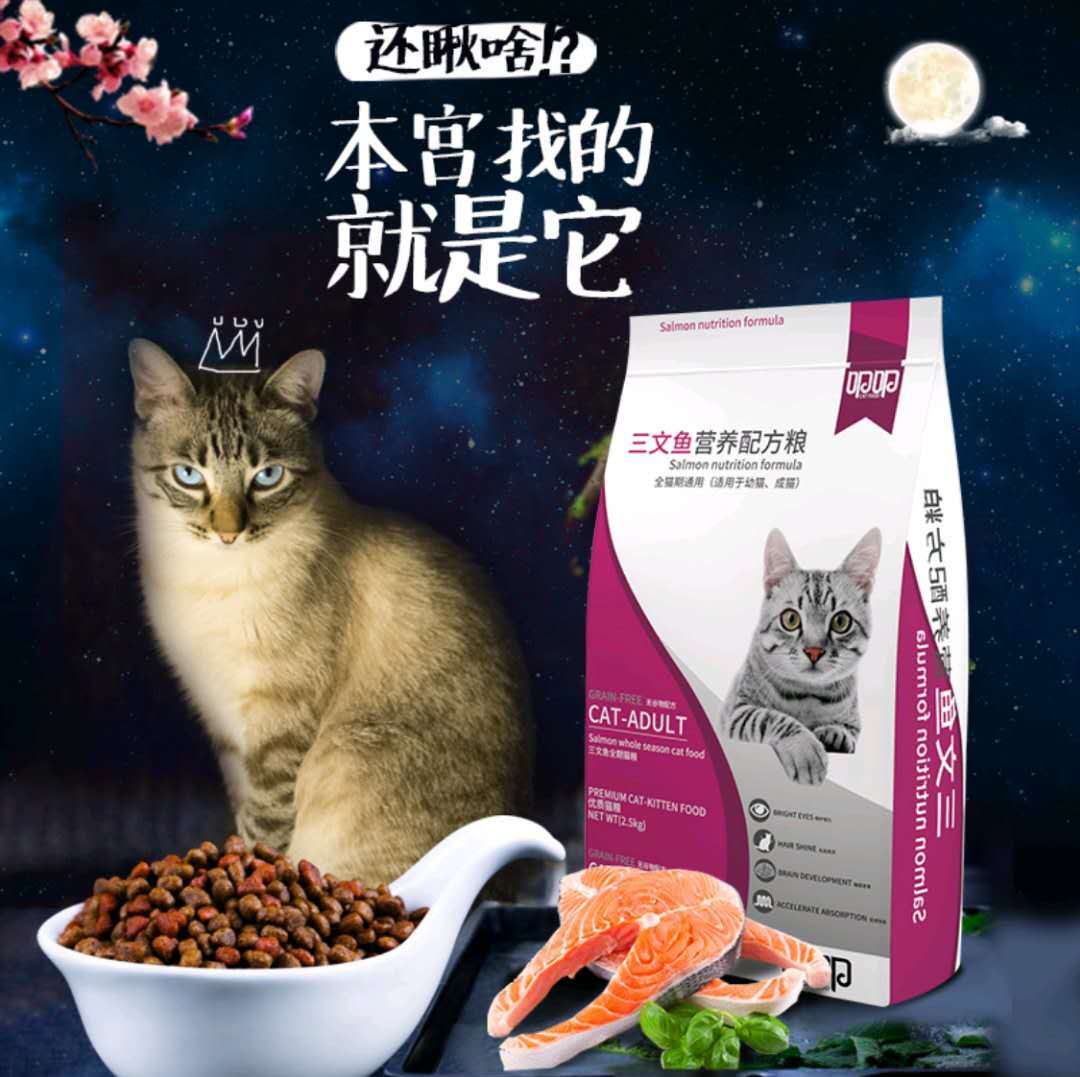 蓝氏猫粮限时优惠券领取入口,猫粮狗粮宠物用品折扣