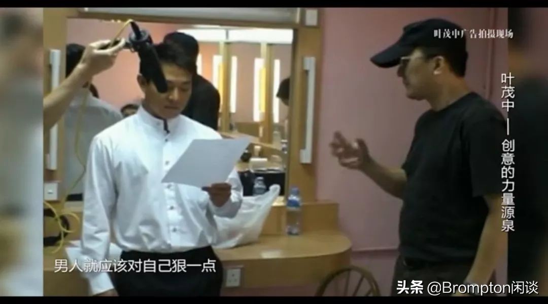 广告狂人叶茂中去世视频,广告狂人叶茂中是骗人的吗