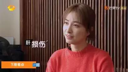 澳洲保健品*局骗**被踢爆！或含重金属！多人身体吃出问题！