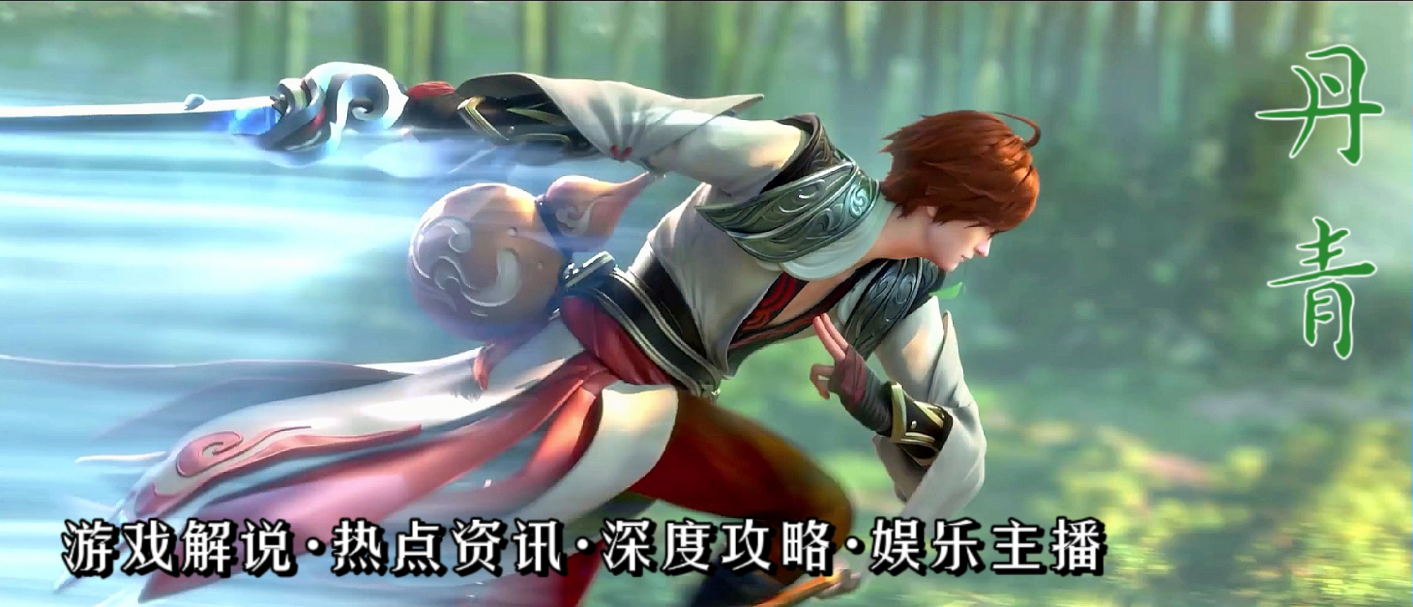 王者荣耀国际服能玩多少年,目前的版本王者荣耀是怎样的