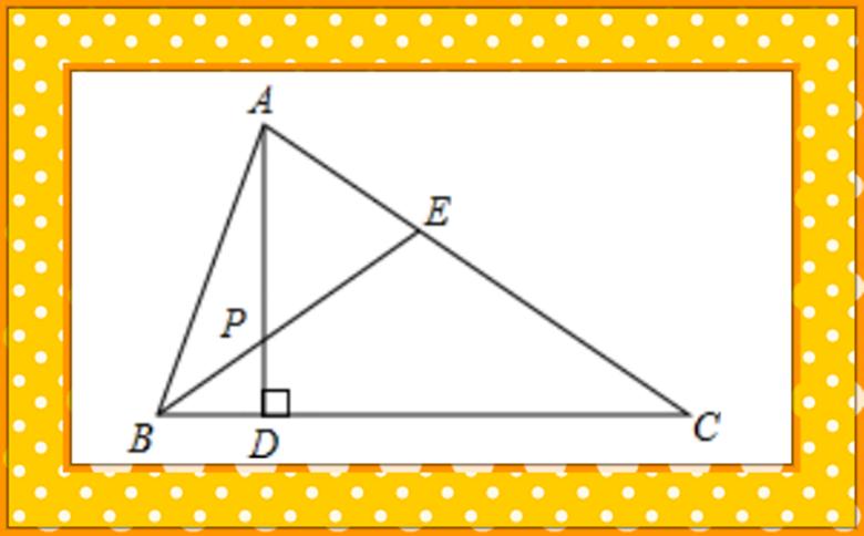初二上册数学重点难点题型三角形,初二数学三角形全章复习笔记