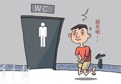 尿液发红是怎么回事正常吗,尿液发红是怎么了