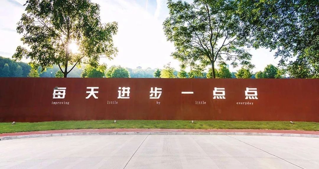 长城汽车发展历程图,中国从弱到强的过程