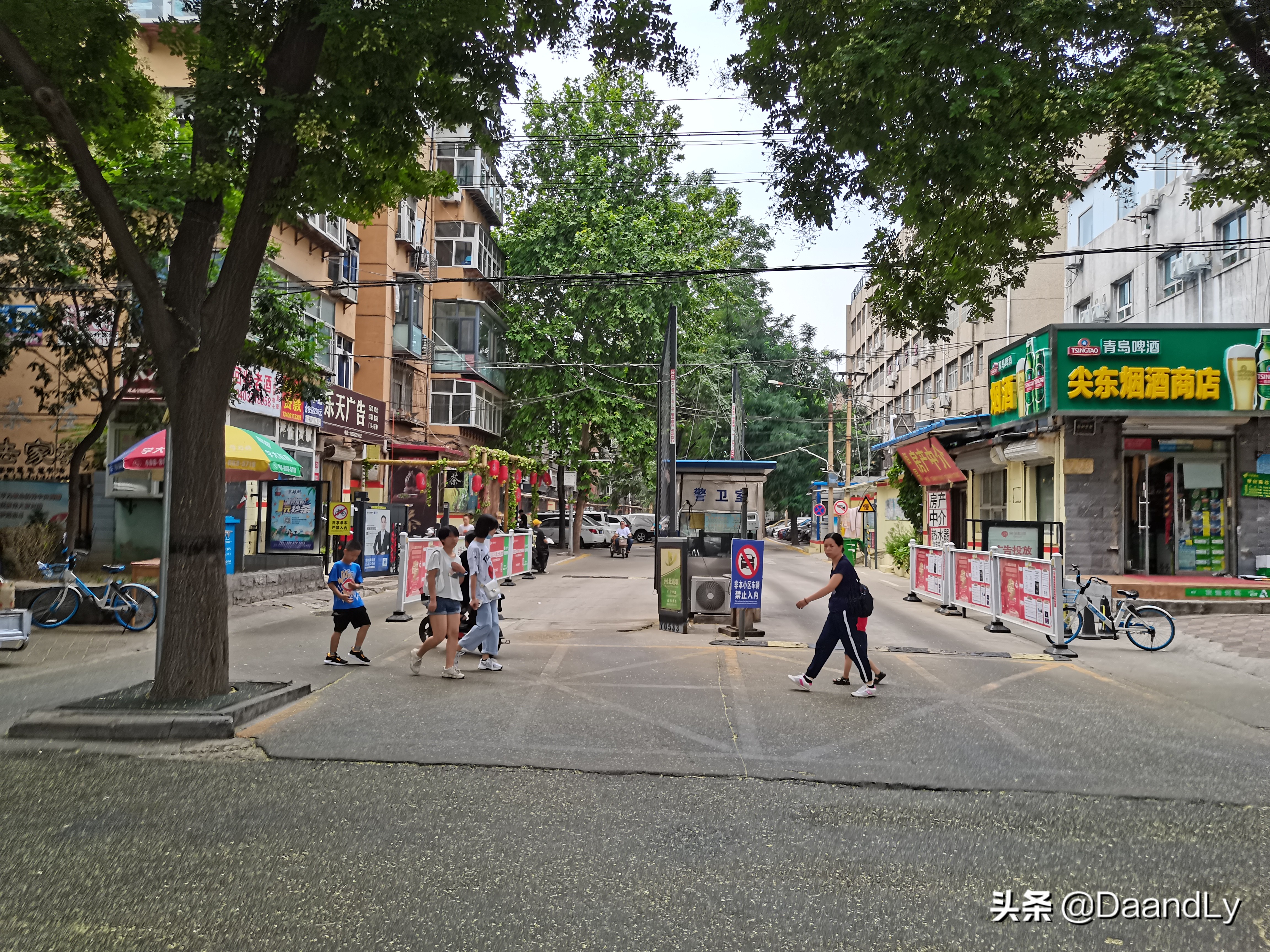 石家庄尖岭新村,石家庄尖岭小区家电维修