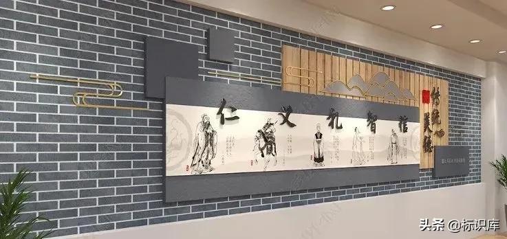 灏忓瀛︽牎鏂囧寲闀垮粖灞曠ず璁捐,瀛︽牎鏂囧寲闀垮粖鍒涙剰瑙ｈ