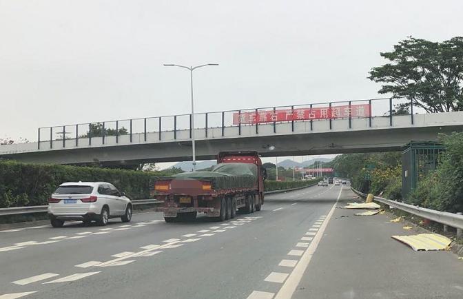 高速公路各种标志标线,高速公路不常见的标识牌