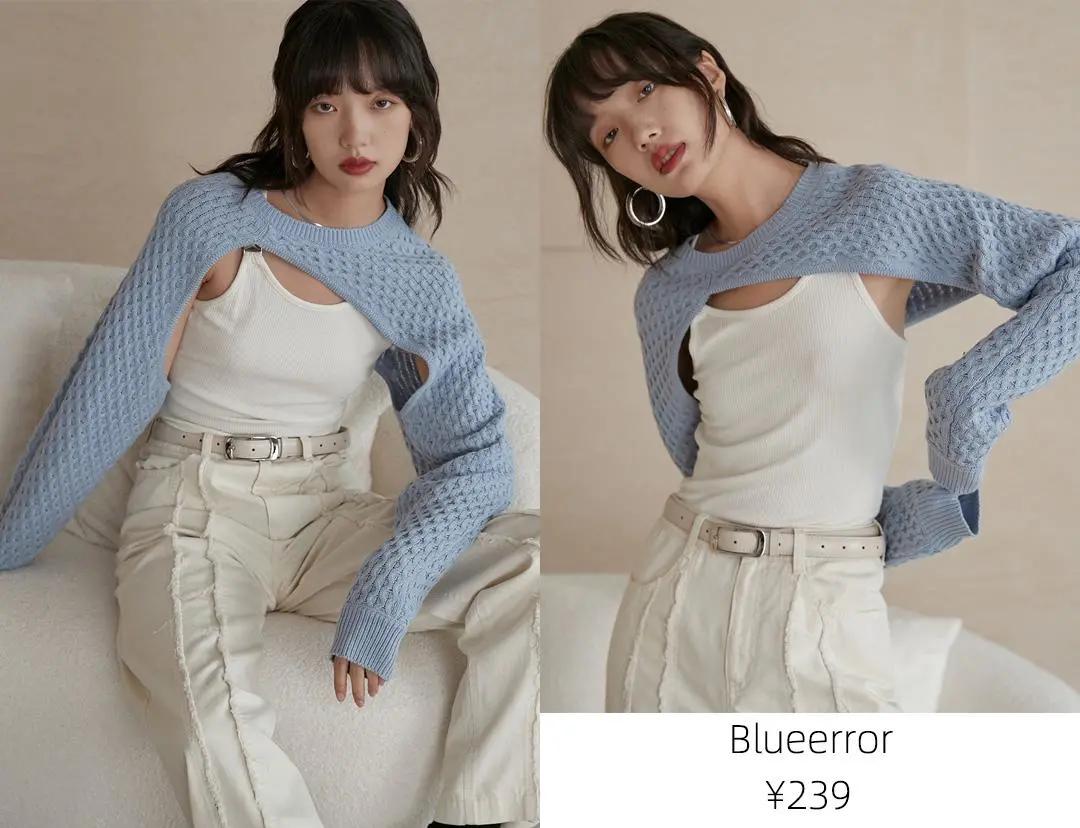 8家淘宝韩风店铺,入秋300块穿出高级感