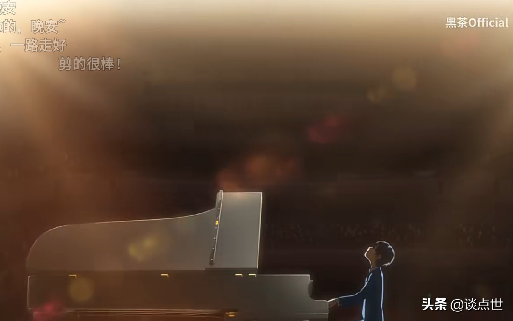 网站主播墨茶因病去世，他上传的视频让人唏嘘