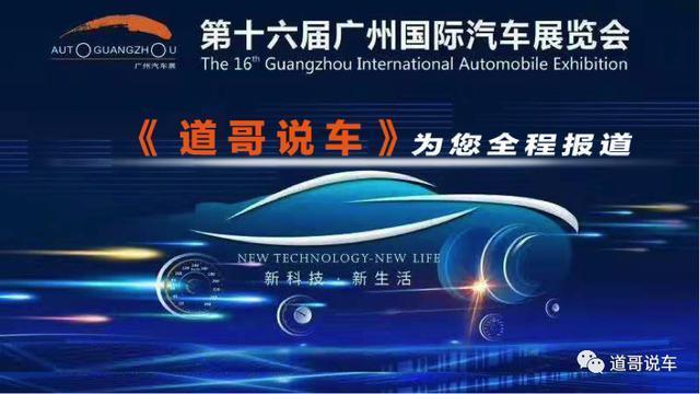 中华v家族车型,华晨中华v7完整视频