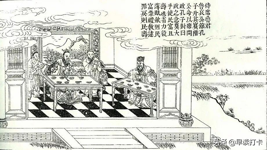 《管子》一书,管子一书详细讲解合集