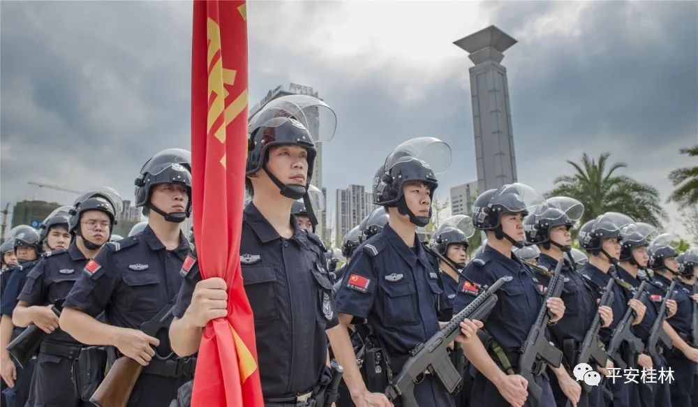 广西桂林公安局警察招聘,桂林市辅助警务人员招聘